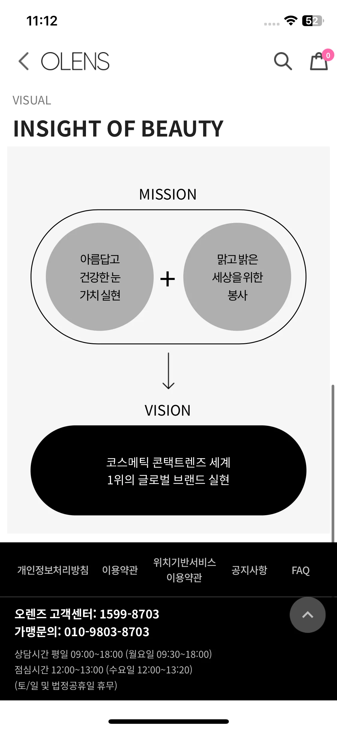Test Image 22